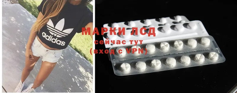 blacksprut маркетплейс  Ардон  ЛСД экстази кислота  что такое наркотик 